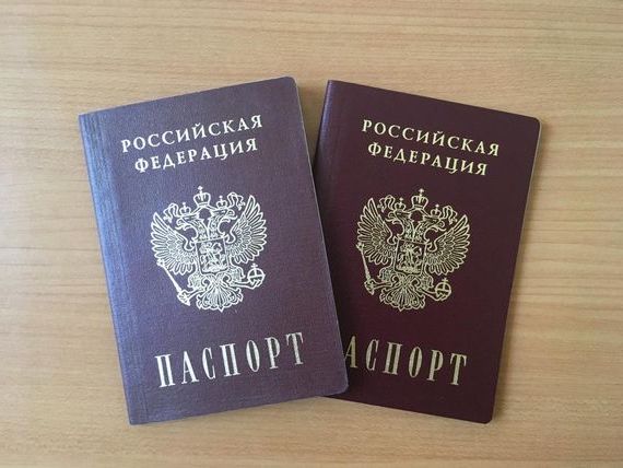 прописка в Семикаракорске